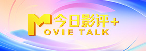 欧美成年黄网站色高清视频